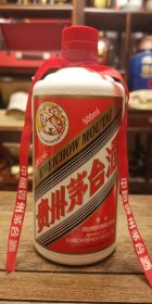 2016年茅台.飞天商标酒瓶，53°500ml酱香型，乳白色玻璃茅台专用酒瓶