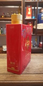 2023年贵州摘要（喜庆版），53°500ml酱香型，红瓷烫金工艺酒瓶