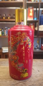 2023年的茅台酒（喜宴），43°500ml酱香型，红瓷贴花烫金工艺酒瓶