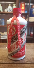 壹个53°500ml的2004年飞天商标茅台酒瓶，白乳玻璃茅台专用酒瓶