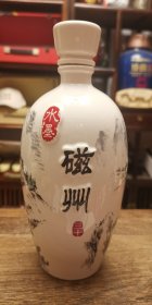 河北磁州酒“水墨磁州.三十年 ”，53°485ml酱香型，白瓷贴花工艺酒瓶