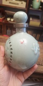 牛栏山.青瓷三百年，52°450ml清香型，青瓷酒瓶