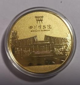 四川博物院“陶说唱俑”金质旅游纪念章（全新，直径4.5cm)