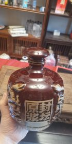 通用酒瓶.原浆封坛（鉴赏级收藏品），53°1000ml酱香型，陶瓷上釉亮光酒坛