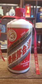 壹个53°500ml的2012年茅台酒瓶（北京）摆件，白乳玻璃茅台专用酒瓶