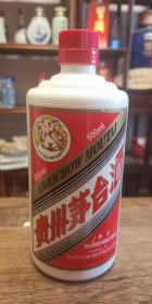 壹个53°500ml的2010年飞天商标茅台酒瓶，白乳玻璃茅台专用酒瓶