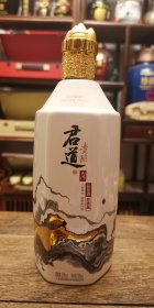 上海贵酒股份.君道（贵酿山河）品鉴酒,53°500ml酱香型，白瓷贴花烫金工艺酒瓶