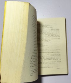 新编大学英语1-6级常用词语