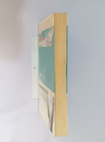 你是我的向往,永远的光