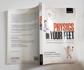 Physics on Your Feet: Berkeley Graduate Exam Questions