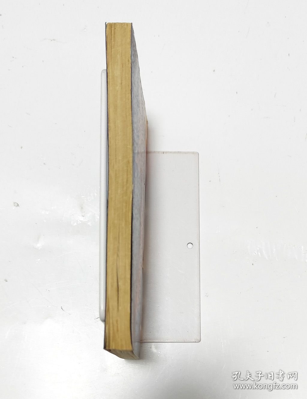 远去的岁月 永恒的歌