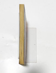 远去的岁月 永恒的歌