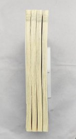 影响孩子一生的成语故事 1-4（彩绘注音版 套装全4册）