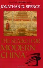 The Search for Modern  （正版现货）