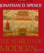 The Search for Modern  （正版现货）