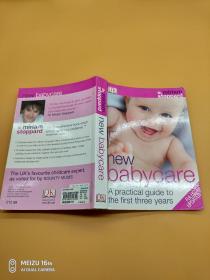 new babycare