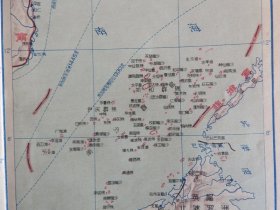 DT475  、新中国早期，无年号，地图出版社，【 中国分省地图 】。
