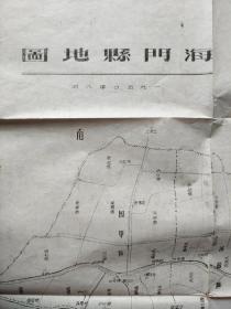 Dt423 、1950年8月，油印地图：【 海门县地图 】。尺寸: 79 x 54 cm （长 x 宽）。汇通区、茅镇区、三厂区、新南区、海南区、四甲区、富余区、六甲区、海中区、王鲍区等10个区。新民乡、瑞祥乡、龙英乡、万年乡、永平乡等134个乡。鲜鱼港、东灶港、牛洪港、宋季港、青龙港、长圈港等21个港。大运河贯穿县境东西。