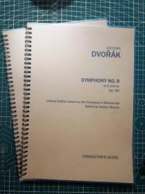 德沃夏克第九交响曲，DVORAK，SYMPHONY NO.9 in E minor 0p.95，《自新大陆》总谱，1,2乐章，3，4乐章，两本一起。