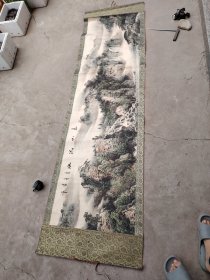 名人字画；高山流水建纬款长230厘米卷轴装裱横幅