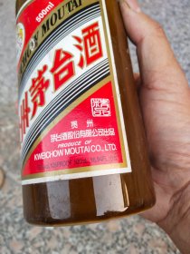 酒瓶收藏；贵州茅台酒瓶一个2022