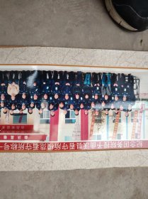 现代艺术照片；团体照片曲沃县。。。。。基础建设现场会议合影留念2007.12.28