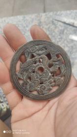 钱币铜钱；花钱镂空双鸟直径7.0厘米