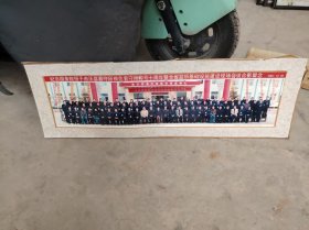 现代艺术照片；团体照片曲沃县。。。。。基础建设现场会议合影留念2007.12.28