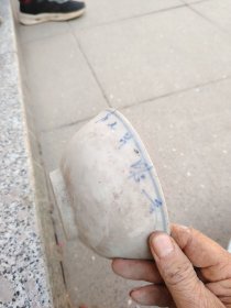 老物件收藏；青花瓷碗“为人民服务”口径16.5厘米