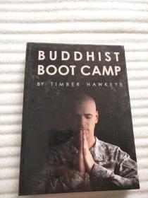 BUDDHIST BOOT CAMP