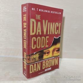 The Da Vinci Code