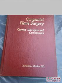 Congenital heart surgery