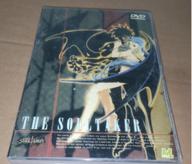 THE SOULTAKER DVD 光盘