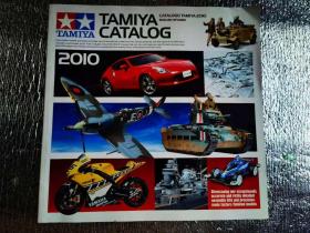 TAMIYA CATALOG タミヤカタログ2010（スケールモデル版）