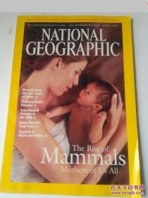 《National Geographic》美国国家地理2003年4月