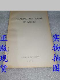 READING MATERIAL (PHYSICS)