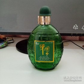 奇型   玻璃 酒瓶