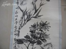 首都师范大学美术系副教授梁志斌绘花鸟画 (师秦仲文先生、王雪涛)