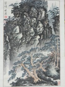 王月琴 山水画一幅