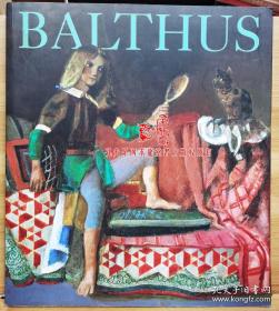巴尔蒂斯 Balthus