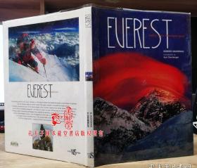 国内唯一现货  Everest   珠穆朗玛峰   大8开精装版