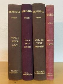 Serindia. Detailed Report of Explorations in Central Asia and Westernmost China. 4 Vols.    日本发货