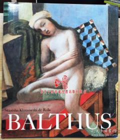 巴尔蒂斯  Balthus