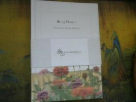 英文原版：Being Human    硬精装   干净