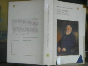 Ivan Turgenev  FATHERS AND SONS A NEST OF THE GENTRY    原版  硬精装   里面有彩图