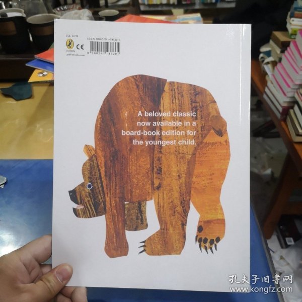 Brown Bear, Brown Bear, What Do You See? Board book棕熊，棕熊，你看到了什么？ 英文原版