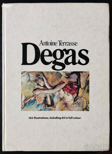 德加 DEGAS