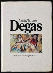 德加 DEGAS