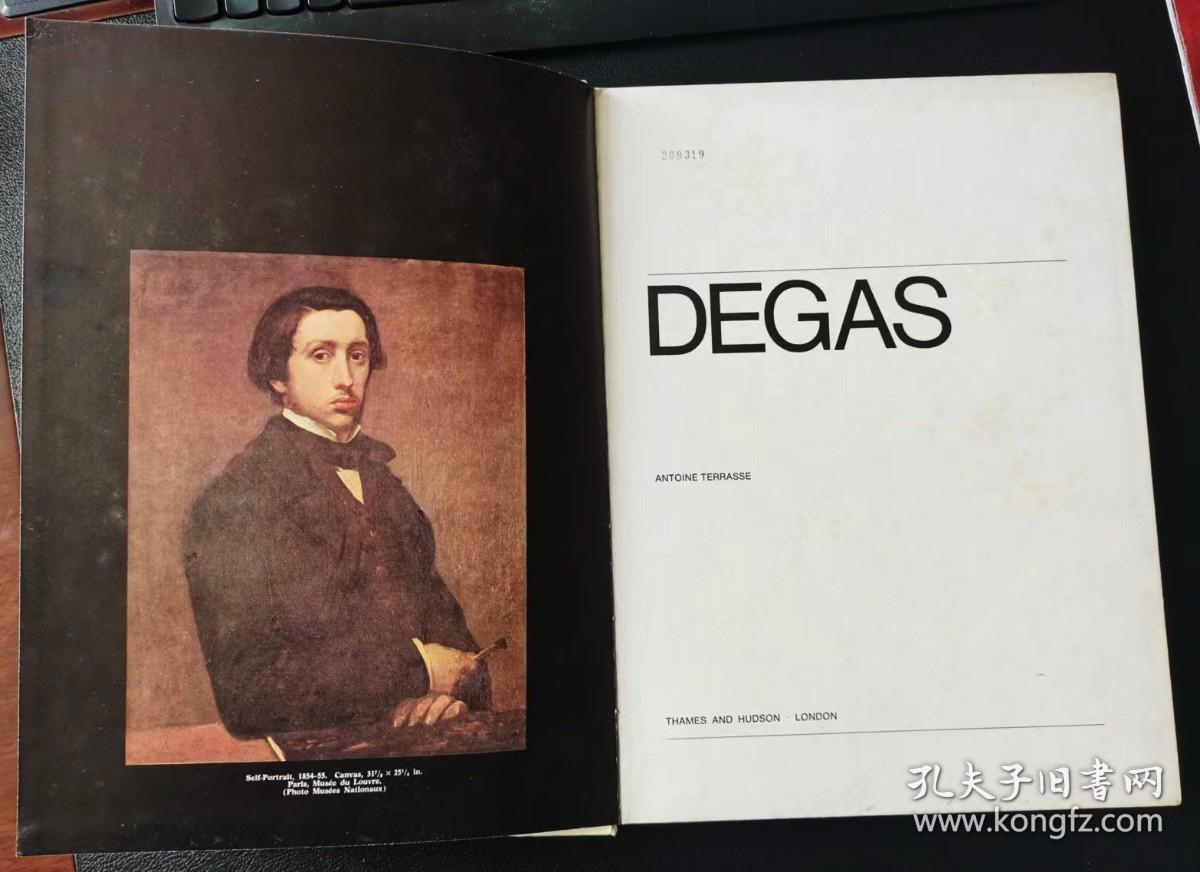 德加 DEGAS