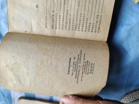 你能划清这些界限吗？ （bapinshuhuanjiupinshupianjiupindingjia）